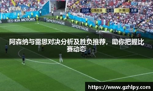ballbet贝博bb艾弗森