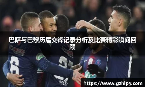 ballbet贝博bb艾弗森