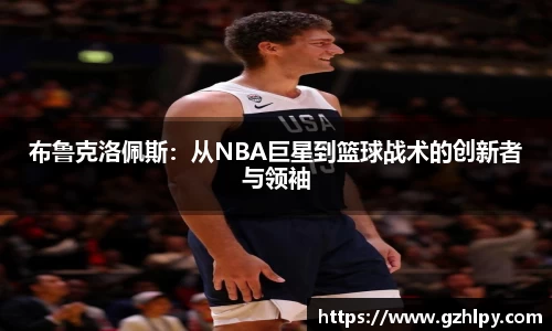 BB贝博艾弗森官方网站