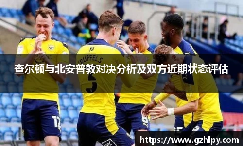 ballbet贝博bb艾弗森