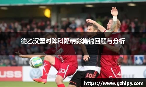 贝博BB艾弗森官网