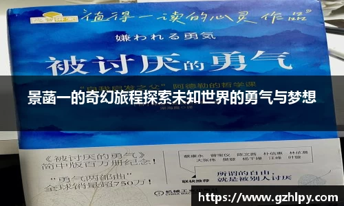 BB贝博艾弗森官方网站