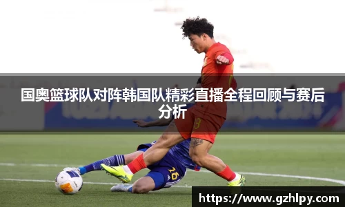 ballbet贝博bb艾弗森