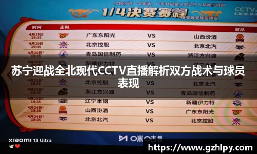 BB贝博艾弗森官方网站
