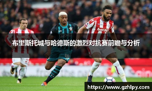 贝博BB艾弗森官网