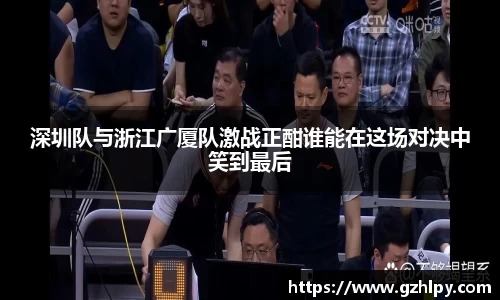 BB贝博艾弗森官方网站