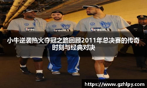 ballbet贝博bb艾弗森