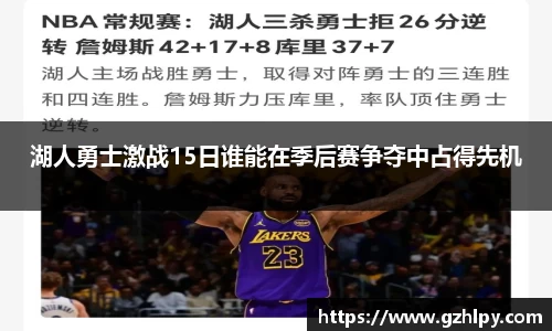 ballbet贝博bb艾弗森