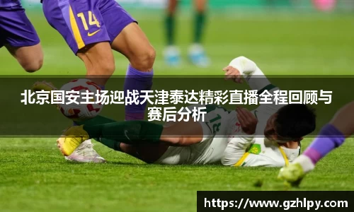 贝博BB艾弗森官网